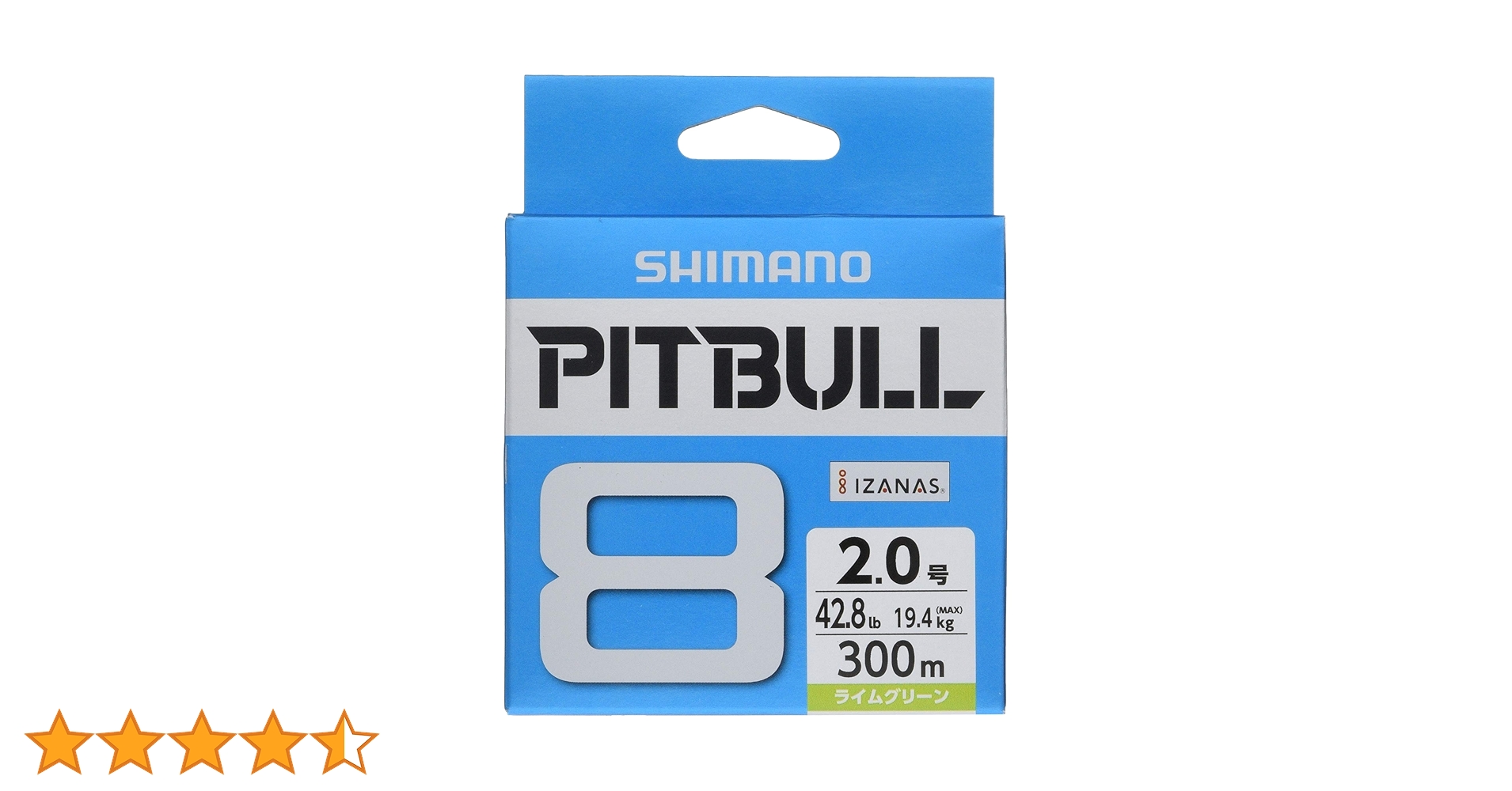 Amazon.co.jp: シマノ(SHIMANO) ライン ピットブル8 300m 1.0号